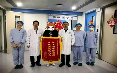 柳州市潭中人民医院体检中心