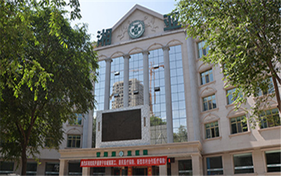 青海湘亚医院体检中心