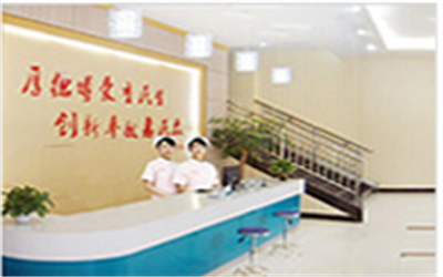 青海湘亚医院体检中心