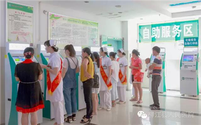 柳州市柳江区人民医院体检中心