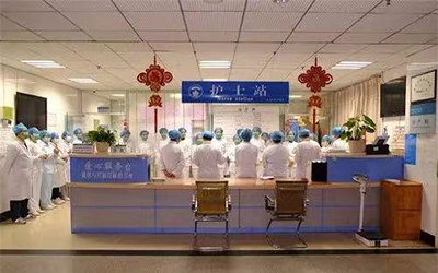 盈江县人民医院体检中心