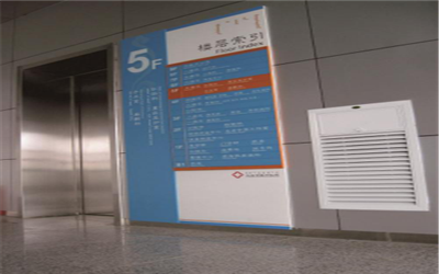 乌海市蒙医中医医院体检中心