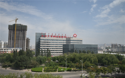 乌海市蒙医中医医院体检中心