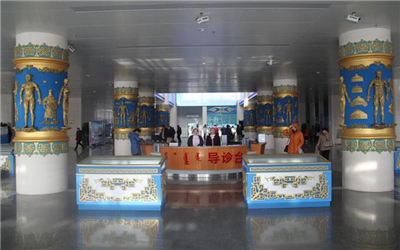 锡林郭勒盟蒙医医院体检中心