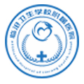 临沧卫生学校附属医院体检中心