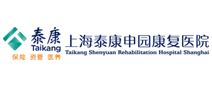 上海泰康申园康复医院体检中心