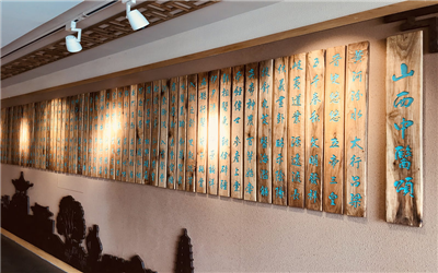 山西省中医院体检中心