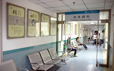 北京市中西医结合医院体检中心