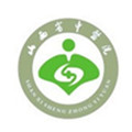 山西省中医院体检中心