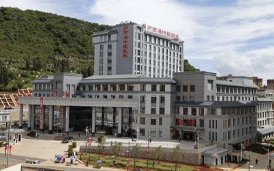 泸西县中医医院体检中心