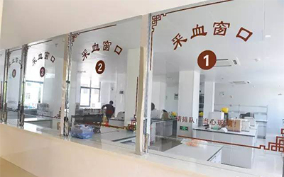 永春县中医院体检中心