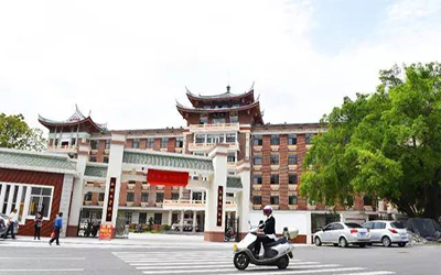 永春县中医院体检中心