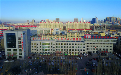 巴彦淖尔市中医医院体检中心