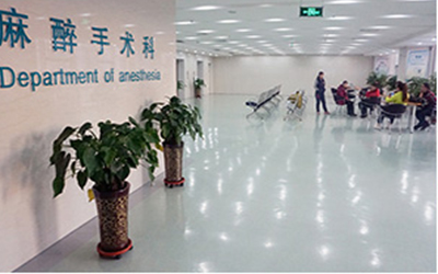 北京大学肿瘤医院内蒙古医院体检中心