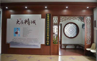 福鼎市医院体检中心