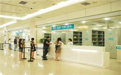 济源市中医院体检中心