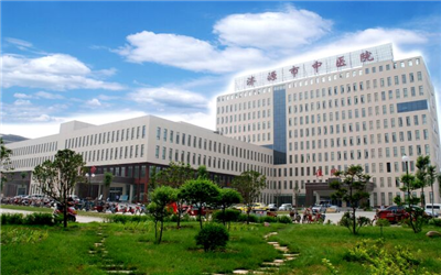 济源市中医院体检中心