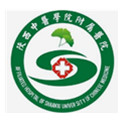 陕西中医药大学附属医院体检中心1