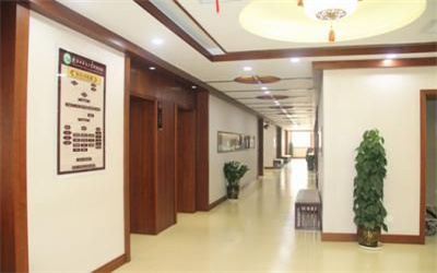 陕西中医药大学附属医院体检中心