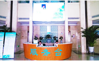 北京南郊肿瘤医院筛查中心
