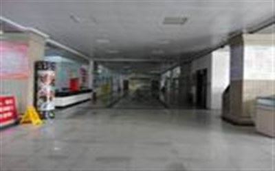 防城港市第一人民医院体检中心