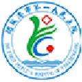 防城港市第一人民医院体检中心