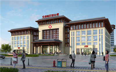 广西中医药大学附属瑞康医院空港院区(扶绥县中医医院)体检中心