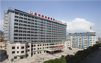 玉林市中医医院体检中心 玉林市中医医院体检中心