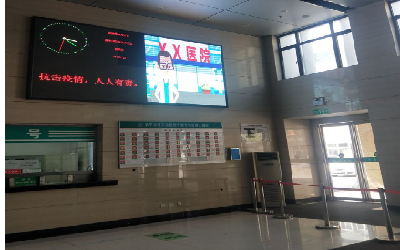 晋城大医院王台分院体检中心