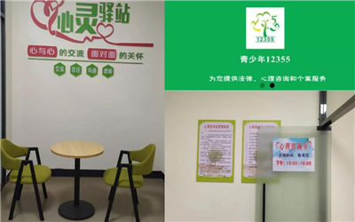 来宾市第二人民医院体检中心