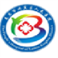 来宾市兴宾区人民医院体检中心