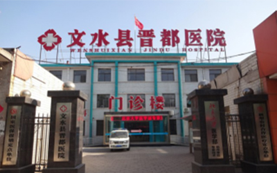 c5362303-eca2-430a-bac4-452acd55102e.jpg 图片1.jpg