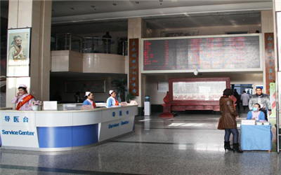 银川市中医医院体检中心