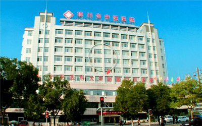 银川市中医医院体检中心