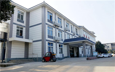 浦江县第二人民医院(寿安公立中心卫生院)体检中心