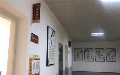 普陀仁济医院体检中心