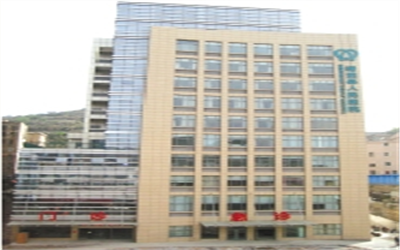 嵊泗县人民医院体检中心