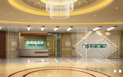 江门市第二人民医院体检中心