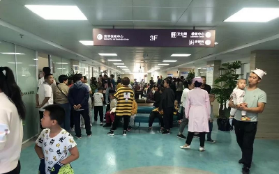朔州市泰康综合医院体检中心