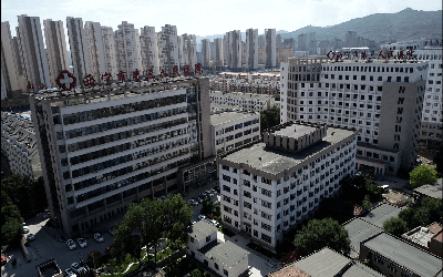 西宁市第三人民医院体检中心 西宁市第三人民医院体检中心