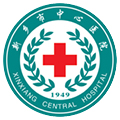 新乡市中心医院体检中心(老院区)