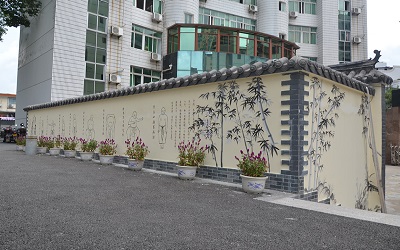 三明市中西医结合医院体检中心