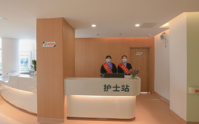 廊坊市甡俪中医医院体检中心