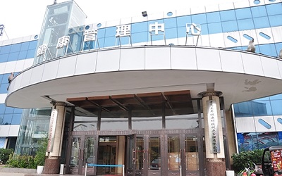 青岛美年大健康体检中心(银海明珠分院) 青岛美年大健康体检中心(银海明珠分院)