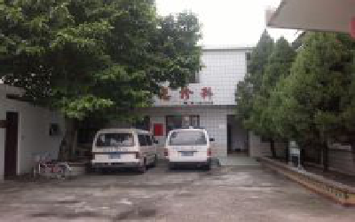 莆田平民医院体检中心