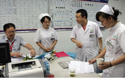 贵州省肿瘤医院体检中心