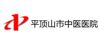 平顶山市中医医院体检中心 平顶山市中医医院体检中心