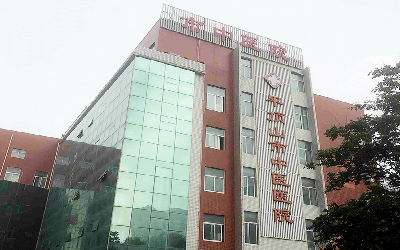 平顶山市中医医院体检中心