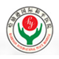 衡水市人民医院体检中心