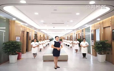 成都美年大健康体检中心温江分院